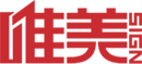 VS1戶內真空斷路器|高壓負荷開關|高壓隔離開關|高壓熔斷器-蘇州雷爾沃電器有限公司